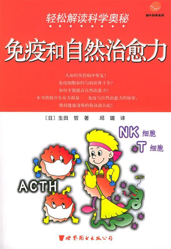 电影解说视频-探秘电影幕后故事，轻松解读拍摄技巧，欢乐知识娱乐一触即发