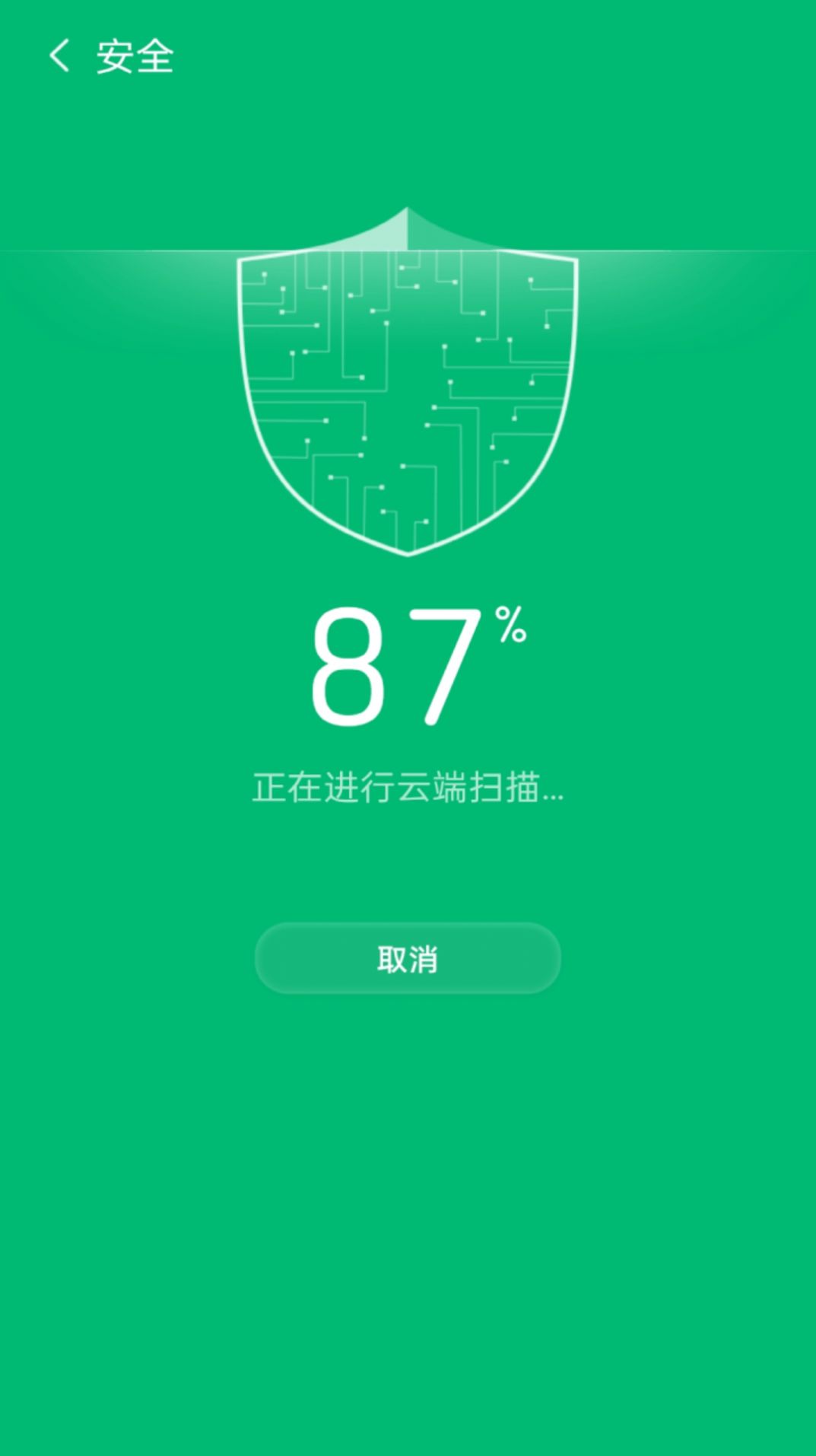 手机游戏缓存可以删除吗_删缓存手机游戏还能玩吗_删手机游戏缓存