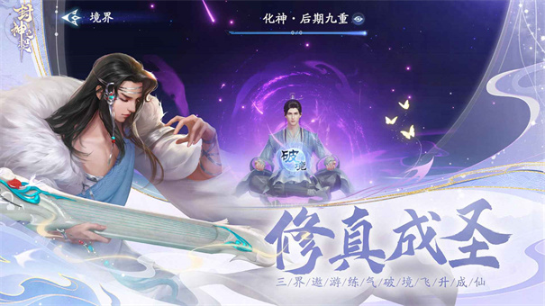 苹果手机9877游戏_苹果手机游戏充值怎么申请退款_苹果手机游戏没声音了怎么回事