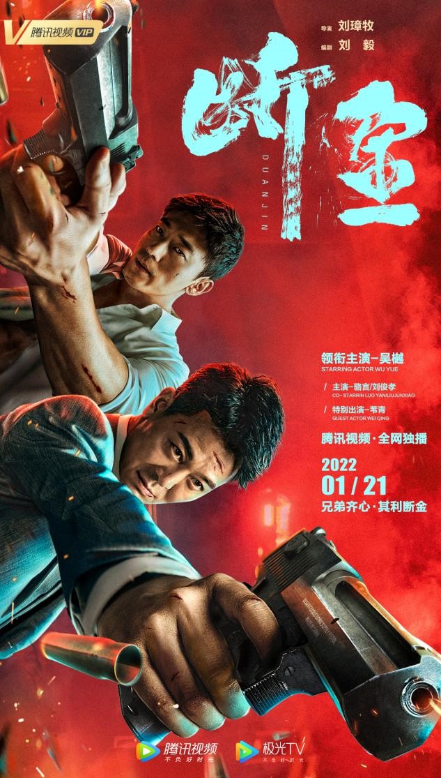 枪械科幻手机游戏-未来科技枪神手机游戏，刺激震撼体验未来科技枪械乐趣