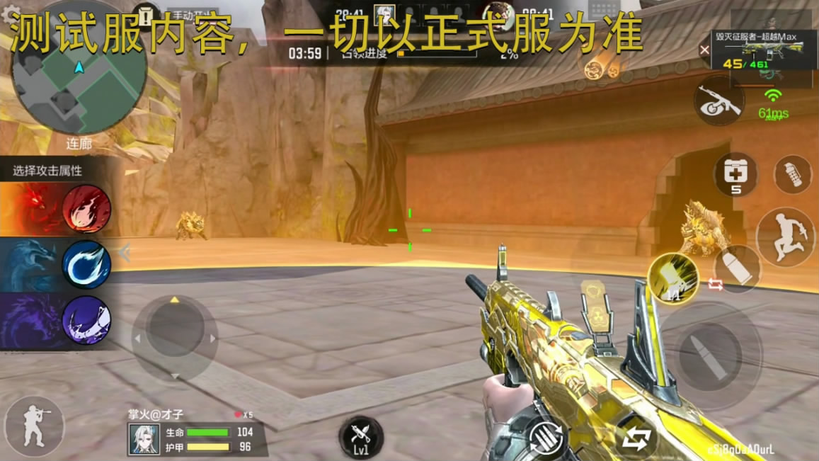 手机穿越火线游戏键盘_穿越火线游戏键盘使用方法_穿越火线键盘操作示意图介绍