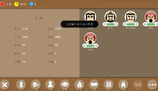 手游盒子电脑版_盒子能电脑手机游戏用吗_手机电脑都能用的游戏盒子