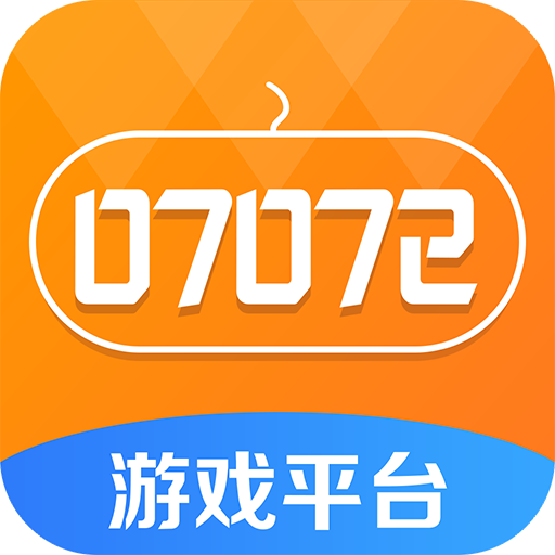盒子联机版手机游戏有哪些_手机版联机游戏盒子_手机联机盒子下载