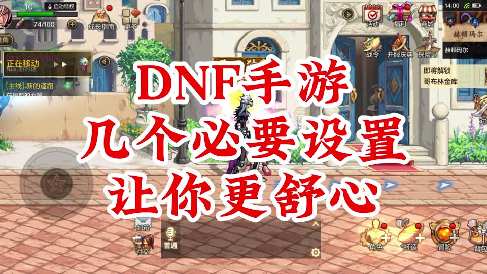 解谜类手机游戏_手机dnd类游戏_塔防类手机游戏