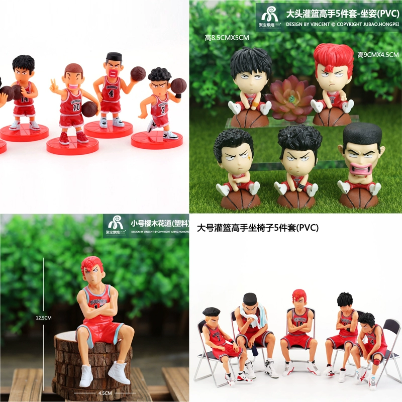 剧场高手灌篮版在线观看_灌篮高手剧场版是什么意思_灌篮高手剧场版4