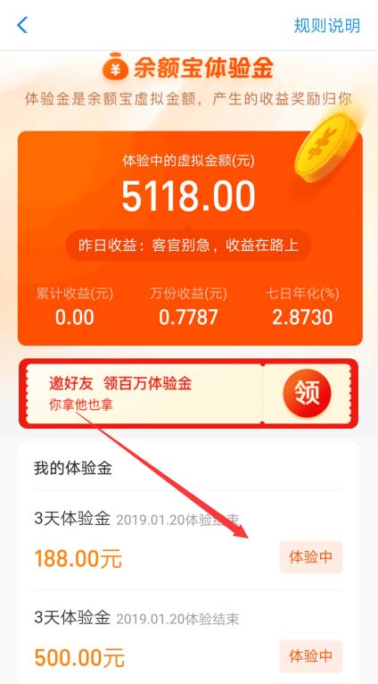 imtoken钱包提现到支付宝-imToken钱包数字资产提现到支付宝，便捷快速的体验分享