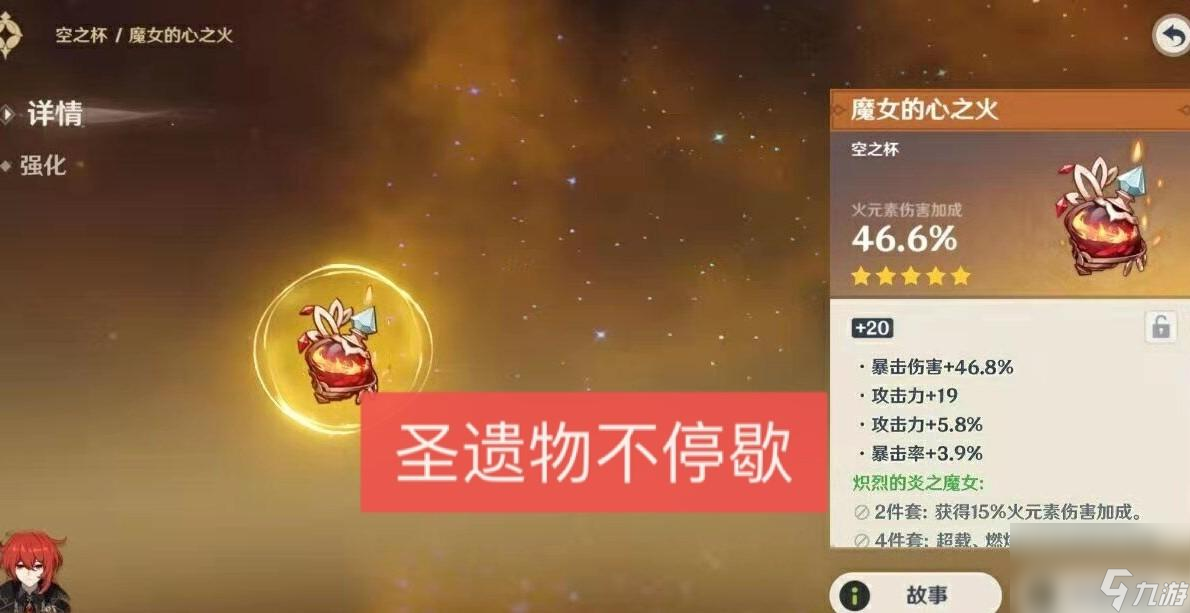 游戏绑手机号是否安全_手游绑定手机号安全吗_手机绑定游戏安全