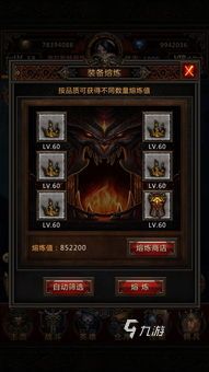 视频高感手机游戏_视频高感手机游戏推荐_高画质游戏视频
