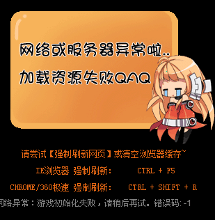 能玩网游的手机_手机连着网不能玩游戏吗_可以玩网游的手机软件