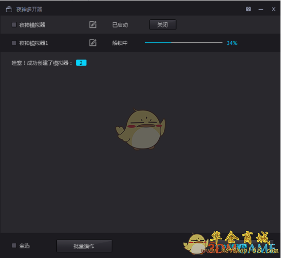 手机游戏可以玩_手机可以下载多开游戏吗_手机游戏直接玩