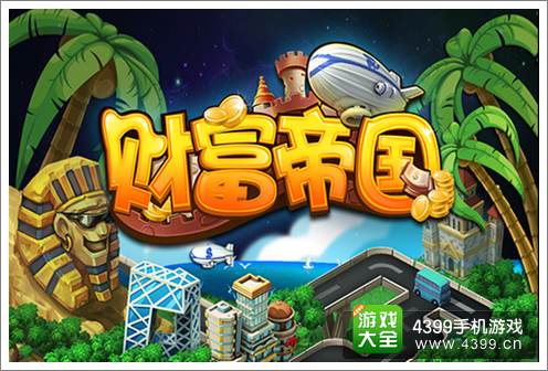 手机订购游戏的坏处在哪_手机怎么订购火车票_小米手机订购