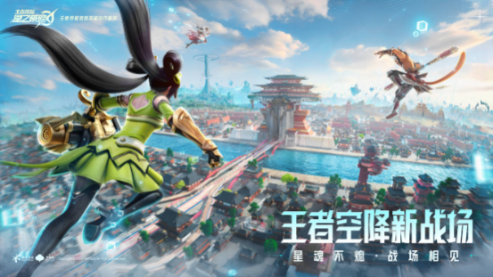 nba2k20修改器-探索NBA2K20修改器：释放自由创造力的游戏乐园