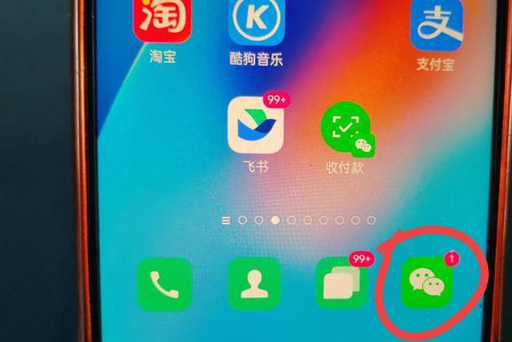 qq显示密码错误是对的_qq密码显示错误是什么意思_qq密码明明是对的为什么显示错误