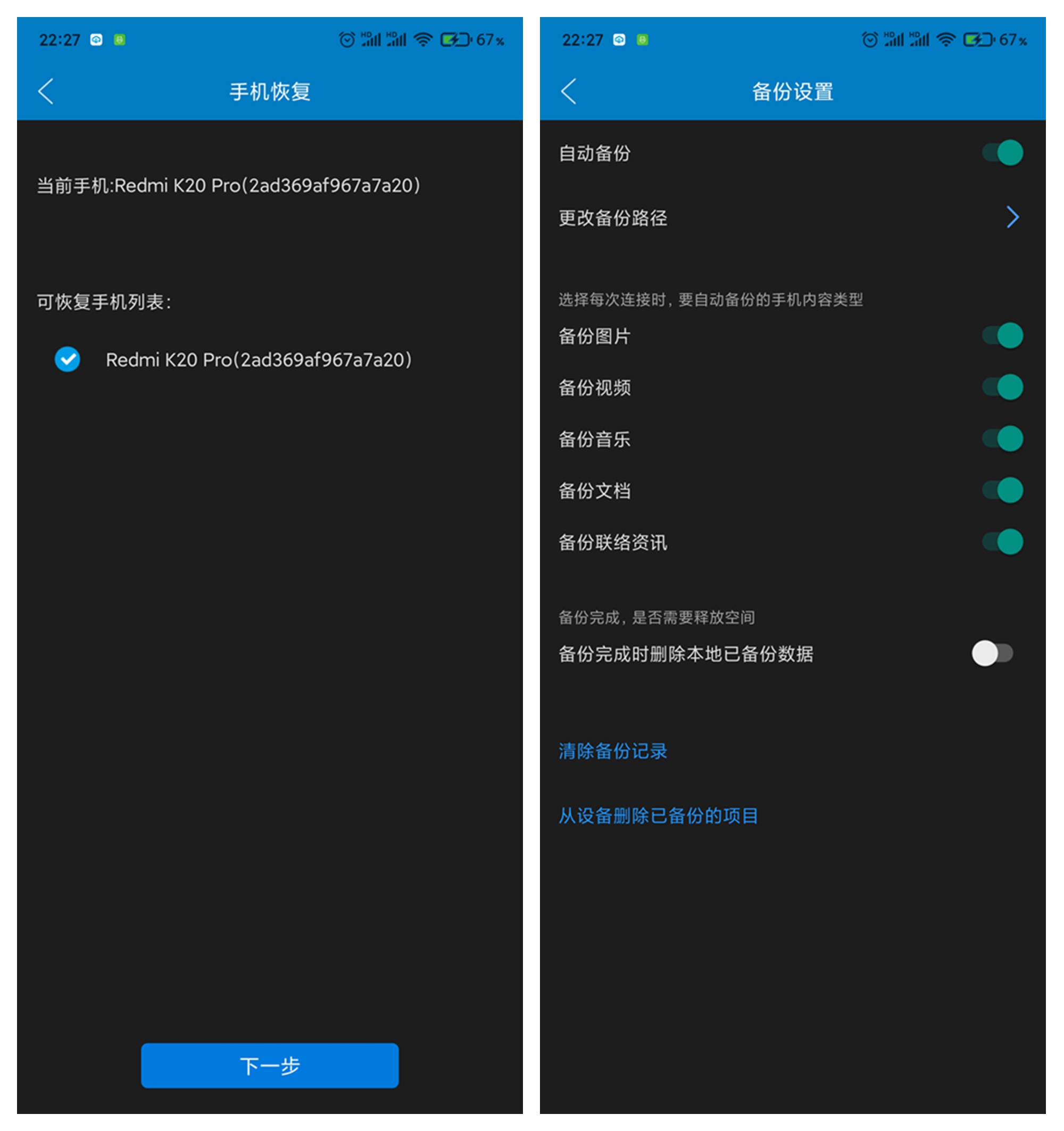 imtoken密码几位数-imToken密码长度讨论：普通用户的看法与安全建议