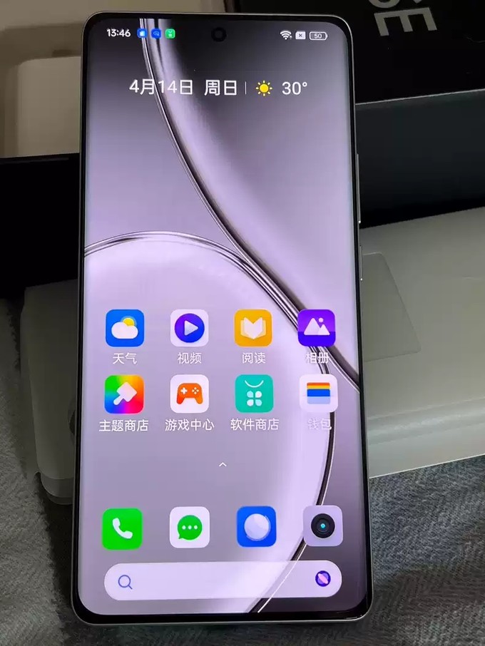真我gt骁龙888值得买吗_真我gt骁龙888参数配置_真我骁龙888怎么样