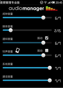 手机打游戏麦克风声音变了-手机游戏中麦克风声音变沙哑有杂音，换副新耳机轻松解决