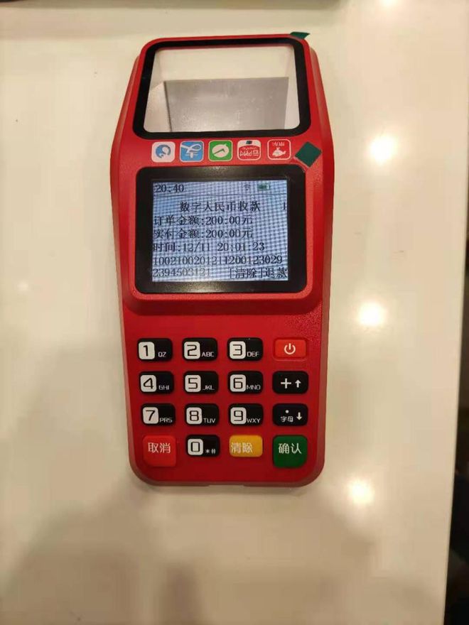 苹果钱包怎么下载_苹果钱包怎么下载软件_tp钱包如何下载到苹果手机