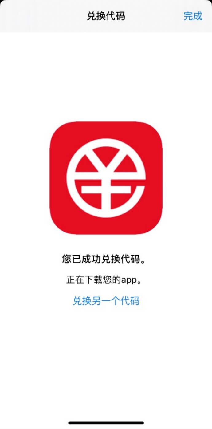 苹果钱包怎么下载_苹果钱包怎么下载软件_tp钱包如何下载到苹果手机