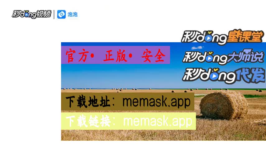 小狐狸钱包添加网络连接失败-使用小狐狸钱包添加网络失败？别急，试试这些方法