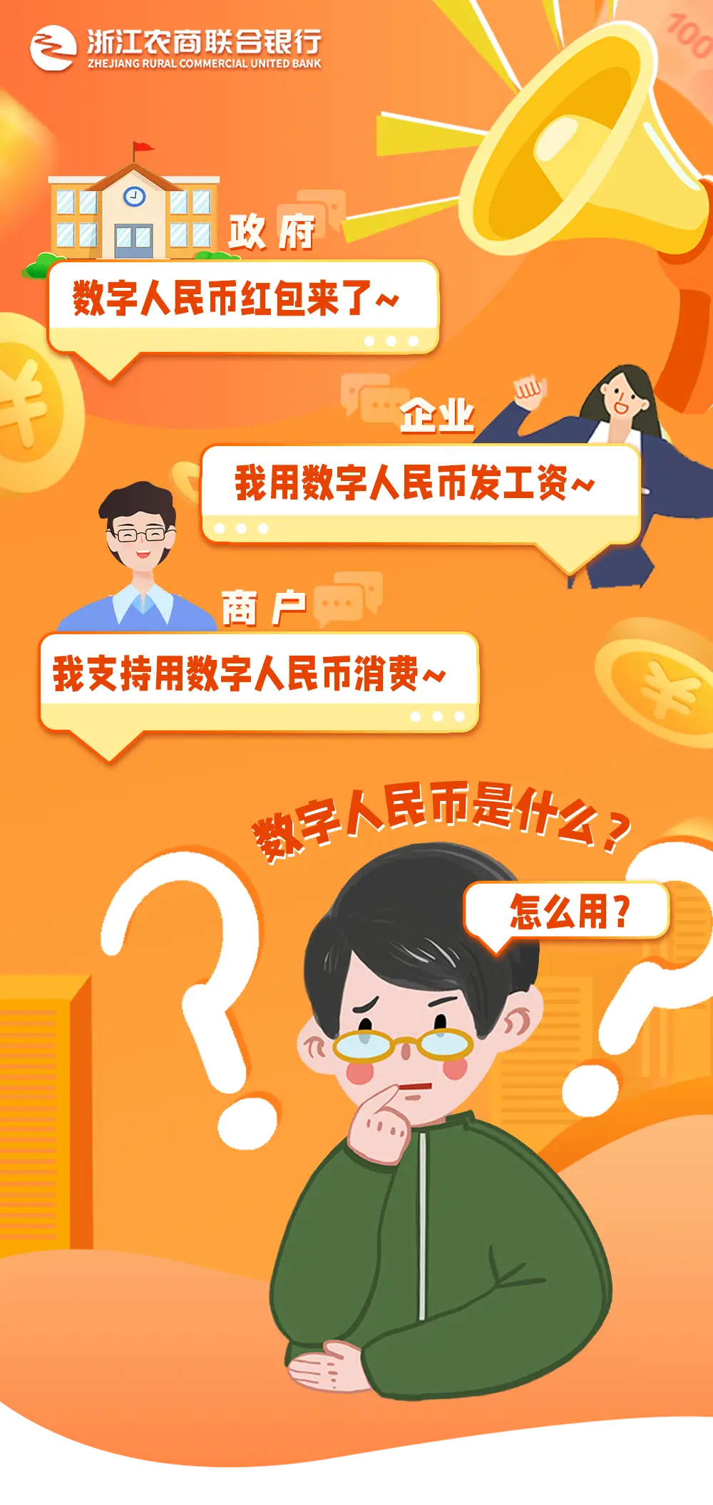 tp钱包怎么绑定手机号_手机钱包绑卡安全吗_钱包绑定手机号怎么解除