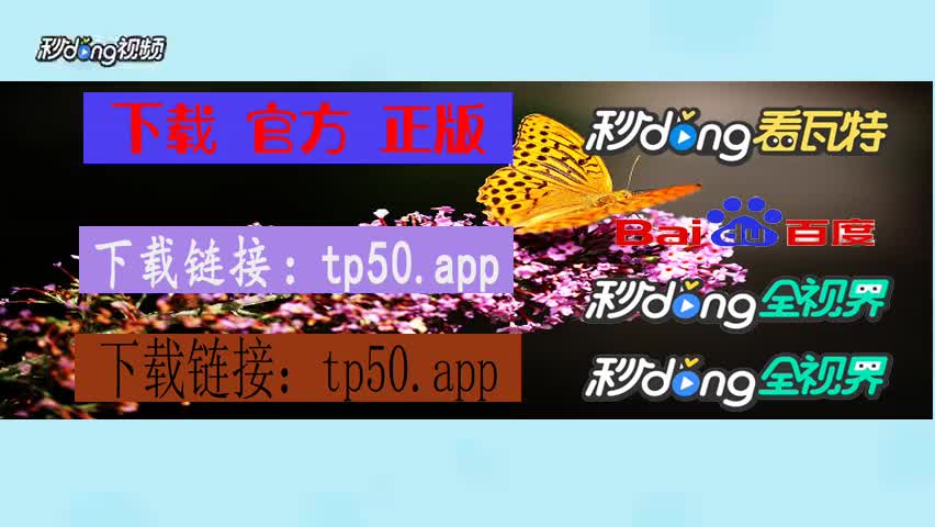 tp钱包官网最新版本下载_tp钱包官网下载app最新版本_钱包官方下载