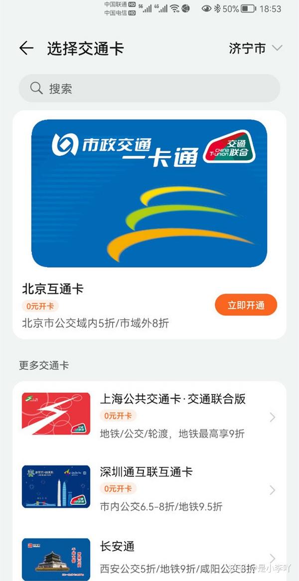 提到tp钱包要多久_钱包提现多久到账_钱包提现