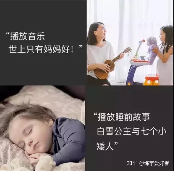 适合孩子手机上玩的游戏-陪伴孩子成长，选择手机游戏的秘籍，增进亲子互动