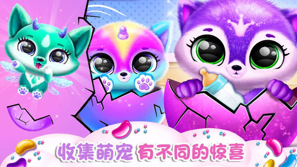 狗爱玩什么游戏_适合狗狗玩的手机游戏_狗狗可以玩的游戏