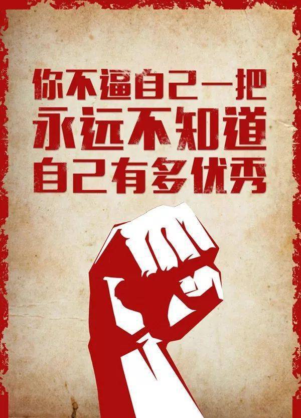 电影望道观后感_电影望道_电影望道经典台词