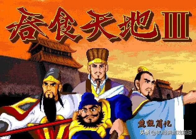 md安卓中文版游戏_md游戏用手机玩_手机md游戏下载