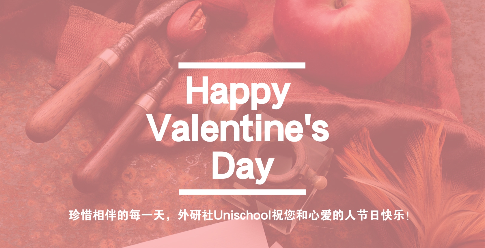 7月14号是什么情人节_情人节是什么号_情人节是这个月的几号