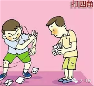 有没有其他单机版游戏手机_手游没有单机游戏_有单机版没手机游戏怎么办
