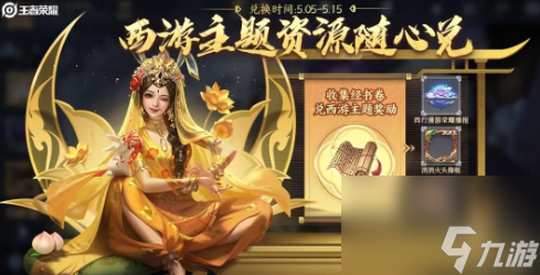 荣耀游戏空间有何用_荣耀手机游戏空间有什么用_荣耀手机有游戏空间么