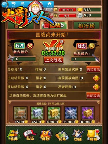 字母大小写的图片_字母大写图画_手机大写字母游戏图片