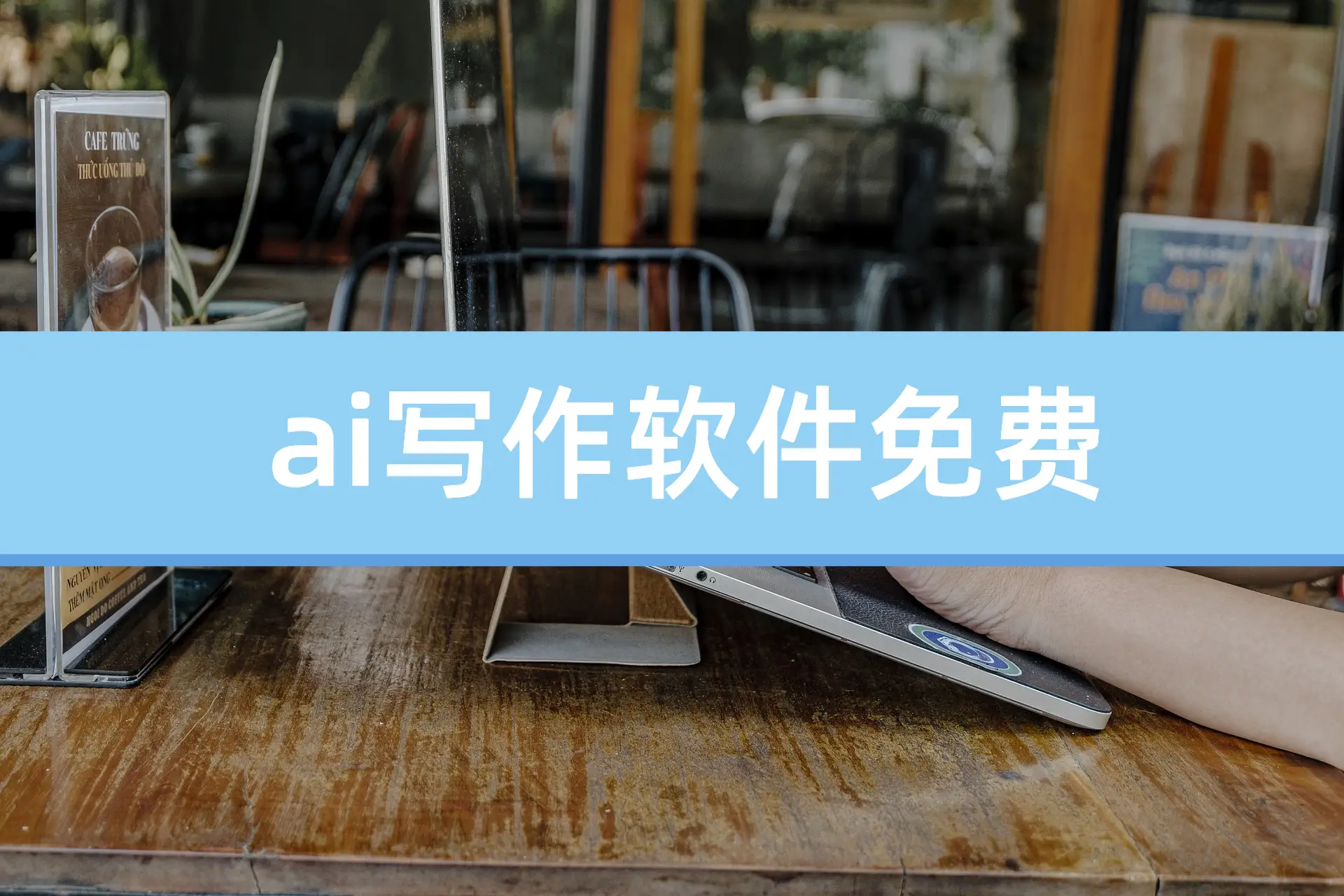 如何用手机免费制作游戏_免费制作手机游戏用什么_免费制作手机游戏用的软件