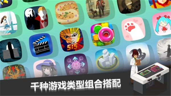 手游审批网_审批游戏是哪个部门_手机版游戏审批