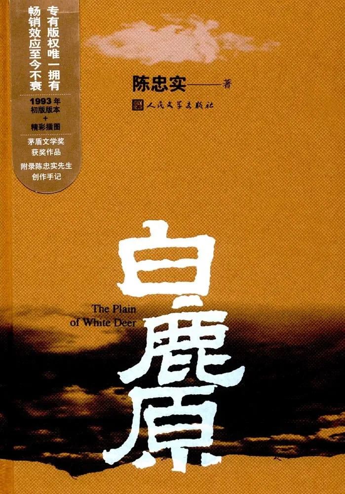 兵器弓箭的图片_最终兵器弓完整版国语_古兵器大揭秘之弓