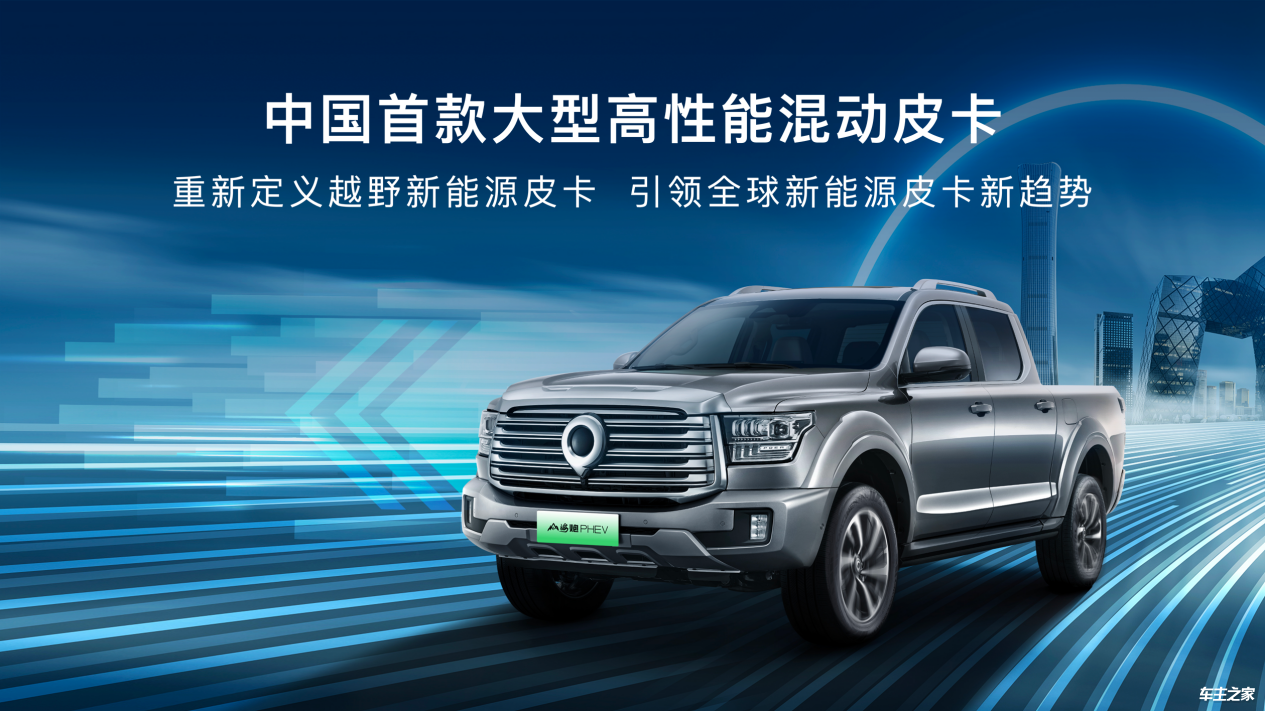 长城suv_长城suv价格_长城suv车型图片