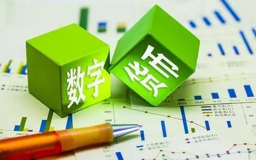 腾讯正在组建数字货币研究团队及更多新闻_腾讯新闻组织架构_腾讯集团新闻
