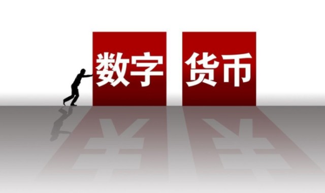 imtoken钱包如何转币_钱包转币一定要手续费吗_币转到钱包