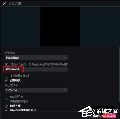怎么用电脑直播手机游戏_如何手机直播游戏_直播手机游戏都需要什么设备