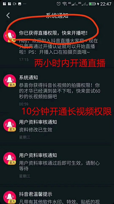 如何手机直播游戏_直播手机游戏都需要什么设备_怎么用电脑直播手机游戏