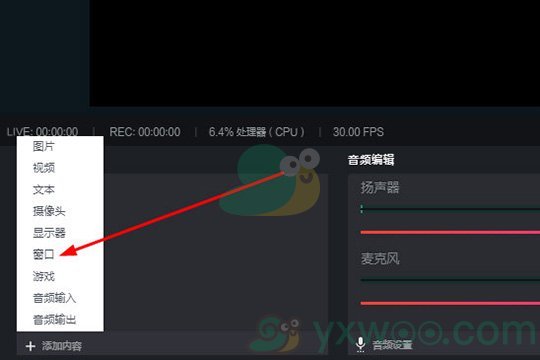 如何手机直播游戏_怎么用电脑直播手机游戏_直播手机游戏都需要什么设备