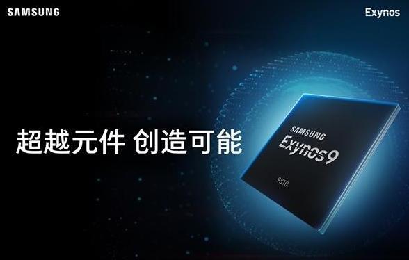 三星9810手机游戏下载_三星下载_三星程序下载