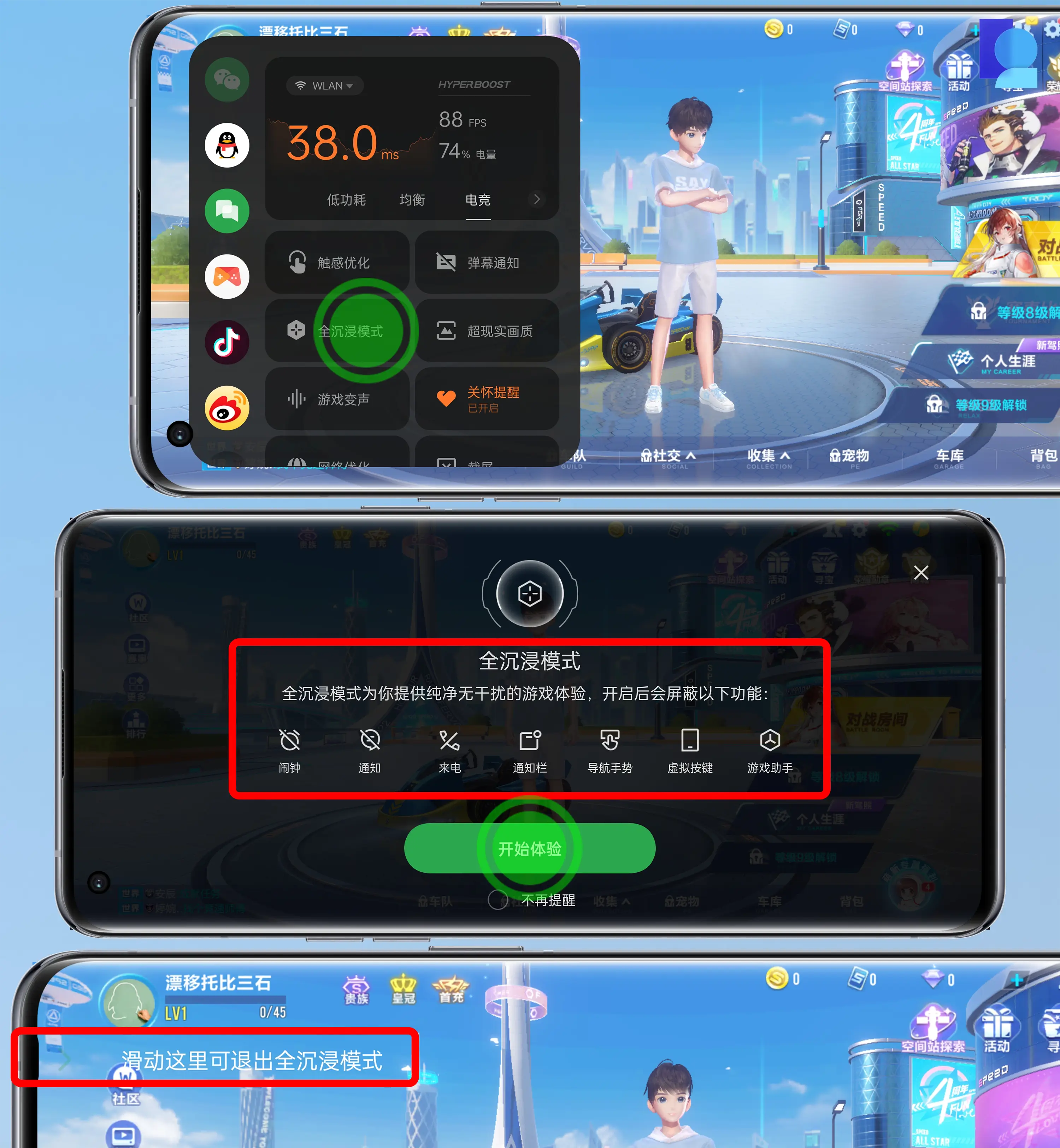 没网可玩的手机游戏_手机没网能下游戏吗吗_没网能玩的手机游戏