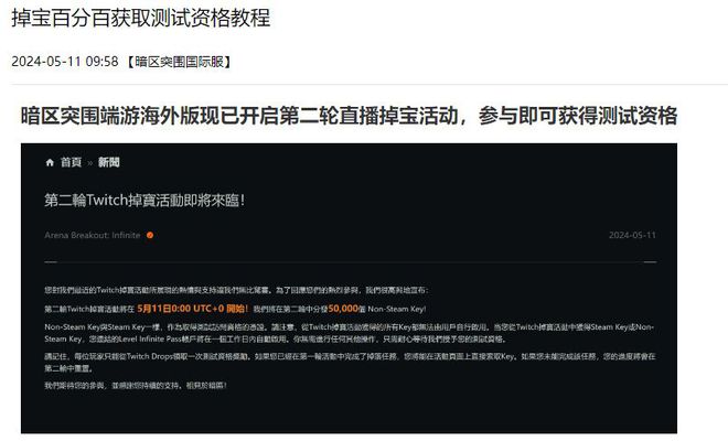 没网可玩的手机游戏_手机没网能下游戏吗吗_没网能玩的手机游戏