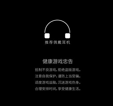 没网可玩的手机游戏_手机没网能下游戏吗吗_没网能玩的手机游戏