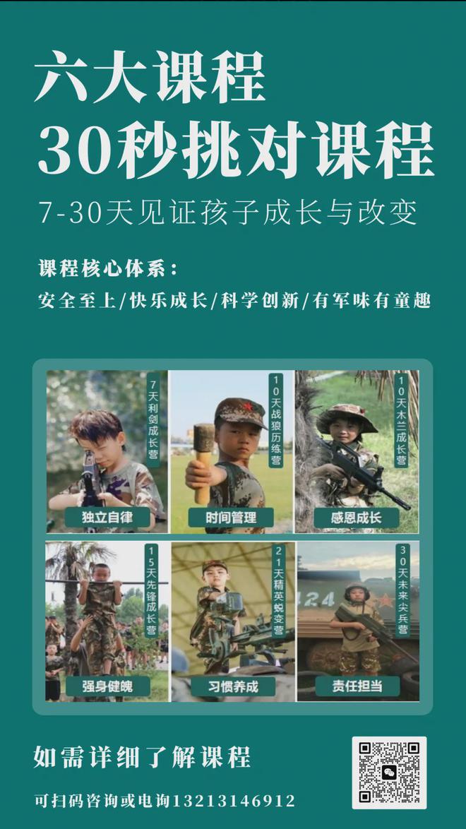 手机军事游戏排名_军事排名手机游戏有哪些_军事手机游戏排行榜