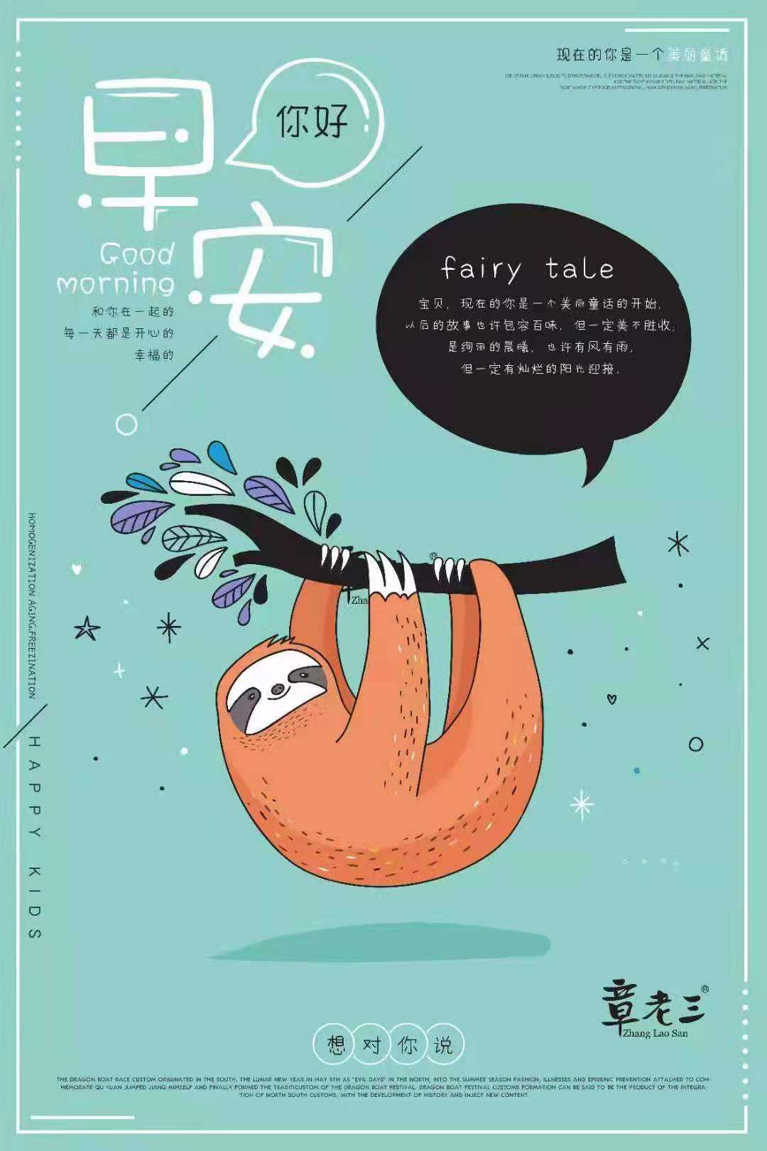 手机不联网单机游戏 知乎-单机游戏：繁忙生活中的安宁与乐趣，情感寄托的避风港
