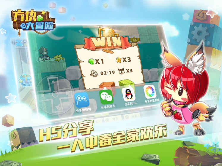 什么手机游戏不占空间不卡_占卡空间手机游戏能玩吗_占卡空间手机游戏怎么玩